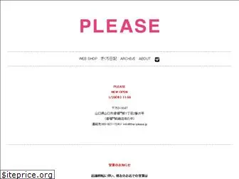 the-please.jp