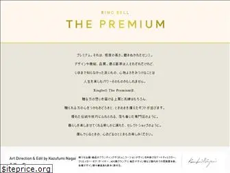 the-premium-gift.net