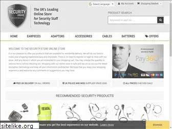the-security-store.co.uk