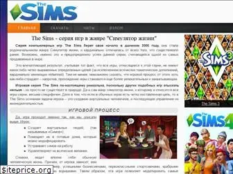 the-sims-games.com