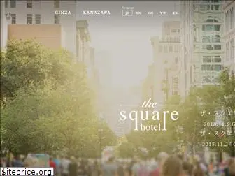 the-squarehotel.com