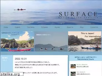 the-surface.com