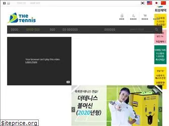 the-tennis.com