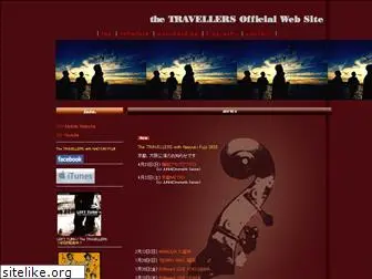 the-travellers.com