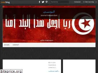 the-tunisian.over-blog.com