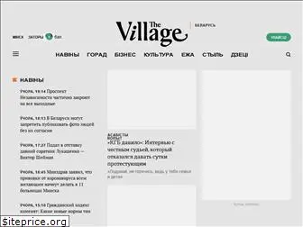 the-village.online