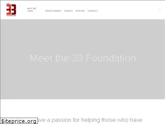 the33foundation.org