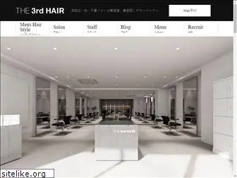 the3rdhair.com