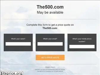 the500.com