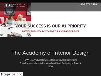 theacademyofinteriordesign.com