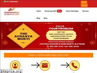 theacharyamukti.com