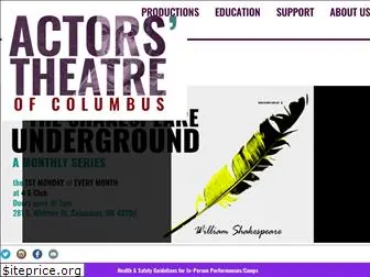 theactorstheatre.org