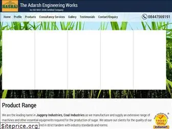 theadarshengineering.com