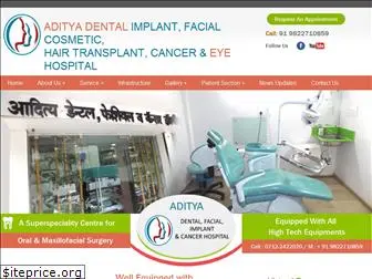 theadityaclinics.com