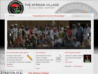 theafrikanvillage.org