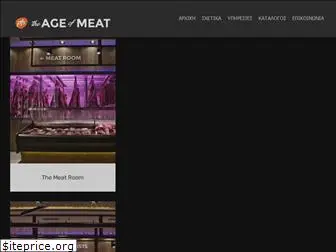 theageofmeat.gr