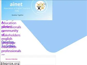 theainet.net