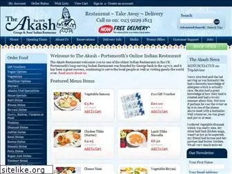 theakash.com