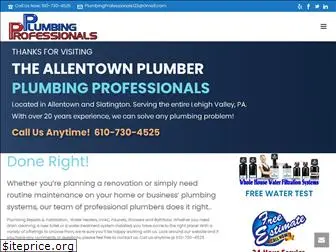theallentownplumber.com
