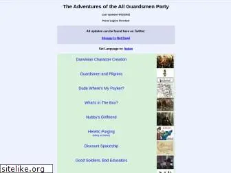 theallguardsmenparty.com