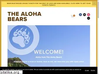 thealohabears.com