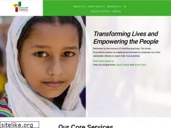 theamanfoundation.org