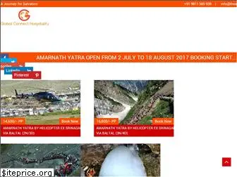 theamarnathyatra.co.in