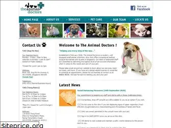 theanimaldoctors.com.sg