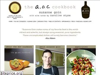 theaoccookbook.com