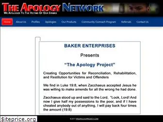 theapologyproject.com
