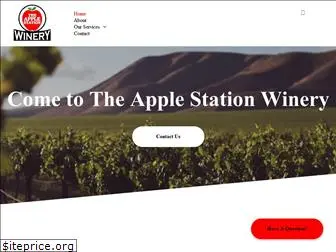 theapplestation.com