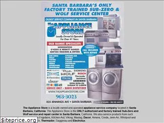 theappliancestore.com