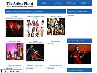 theartistplanet.in