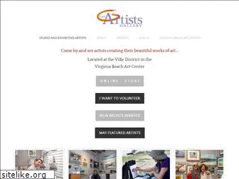 theartistsgallery.org