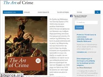 theartofcrime.gr