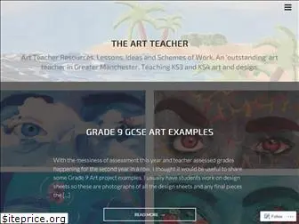 theartteacher.net