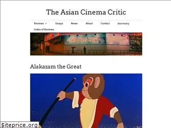 theasiancinemacritic.com