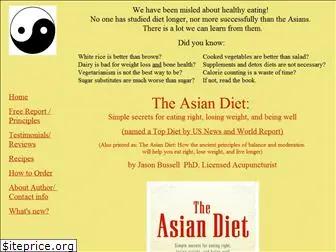 theasiandiet.com