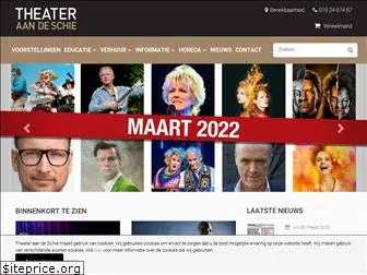 theateraandeschie.nl