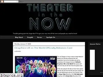 theaterinthenow.com