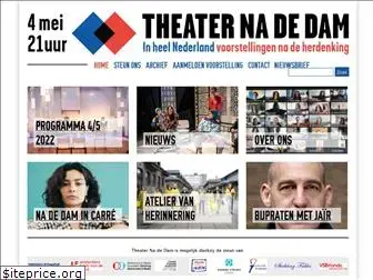 theaternadedam.nl