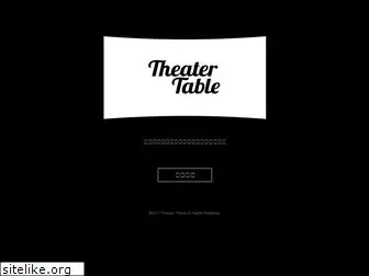 theatertable.com