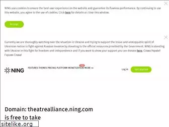 theatrealliance.ning.com