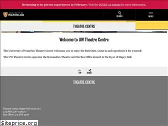 theatrecentre.uwaterloo.ca