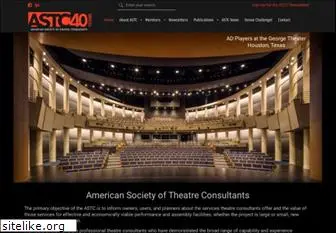 theatreconsultants.org