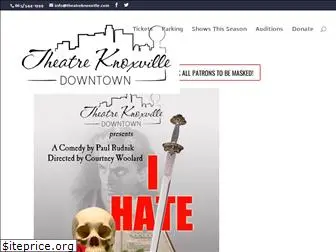 theatreknoxville.com