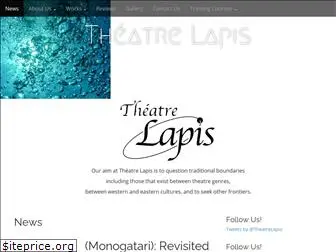 theatrelapis.org