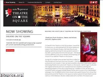 theatreonthesquare.co.za