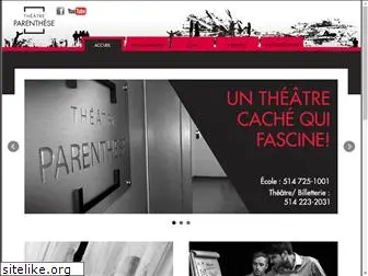 theatreparenthese.com