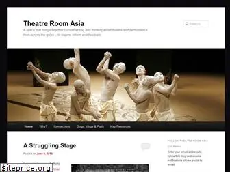 theatreroomasia.com